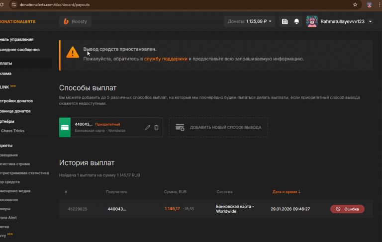 2026 01 30 15 39 28 png