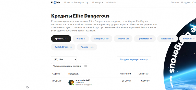 2025 11 04 18 21 32 png