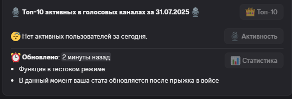 2025 07 31 06 37 08 png