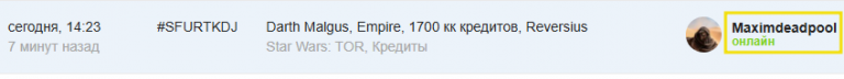 2026 10 20 14 31 05 png