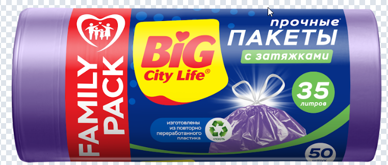 2025 07 03 16 45 19 png