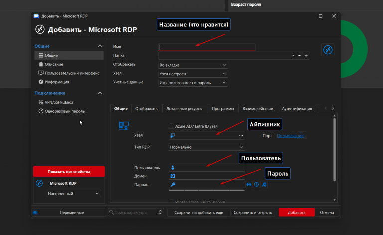 2026 03 19 16 25 01 png