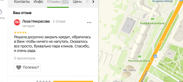 2025 10 23 13 39 38 png