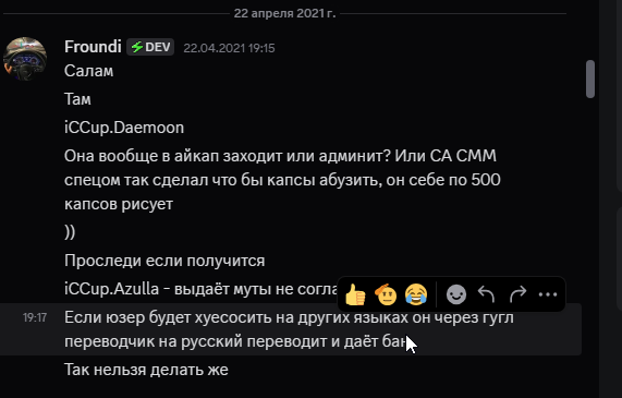2025 07 13 14 15 31 png