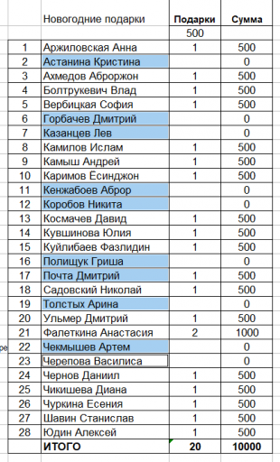 2025 12 11 17 36 46 png