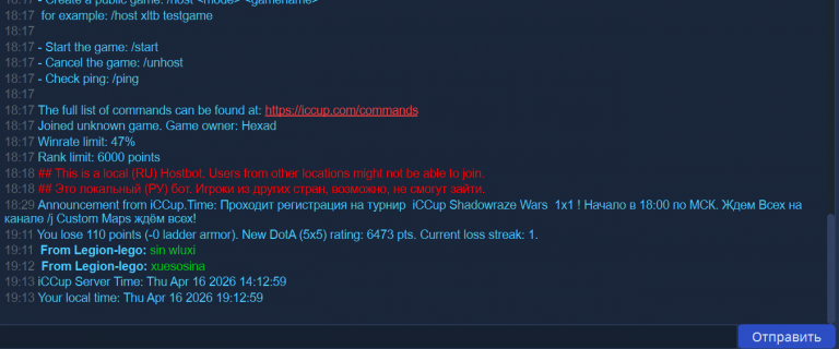 изображение 2026 04 16 191329801 png