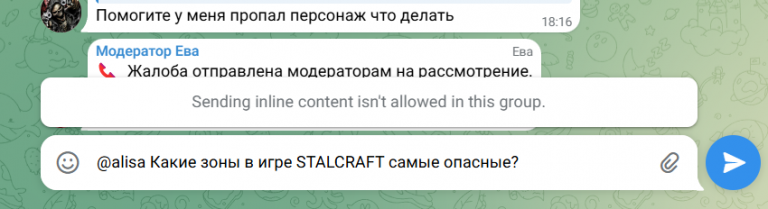 2026 03 07 18 22 04 png