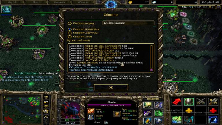 Без имени jpg