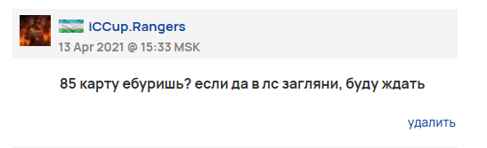 2026 04 06 21 58 06 png