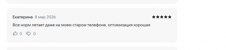 2026 03 08 14 52 10 png