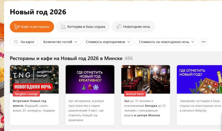 2025 12 03 11 18 58 png