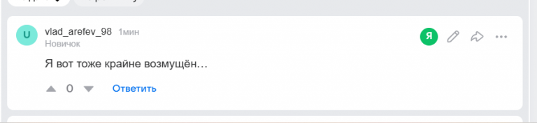 2025 12 12 17 54 46 png