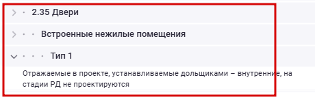 2026 02 18 10 44 00 png