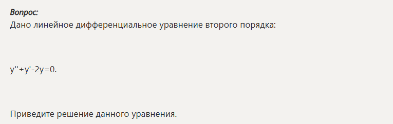 2025 06 23 11 11 21 png