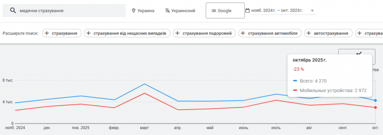 2025 12 09 16 45 24 png