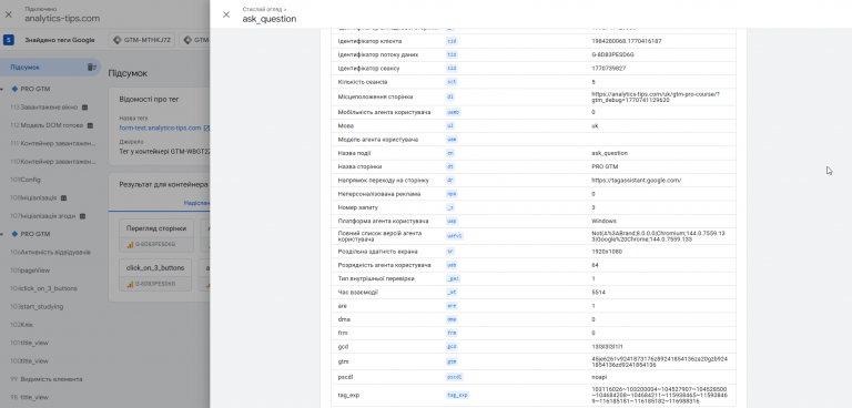 2026 02 10 18 40 43 png