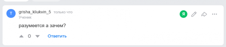 2025 11 06 15 21 44 png