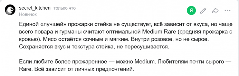 2025 11 10 13 38 49 png