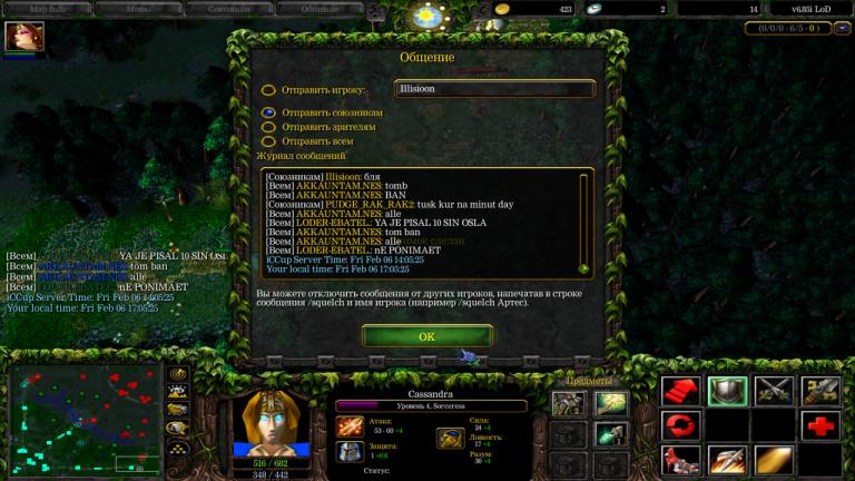 photo 2026 02 06 17 47 05 jpg