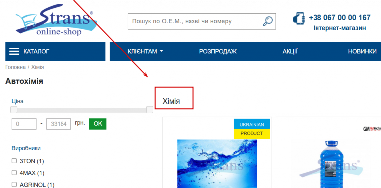 2025 11 04 19 06 22 png