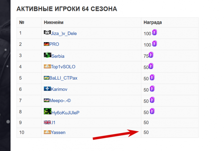 2025 12 07 18 43 38 png