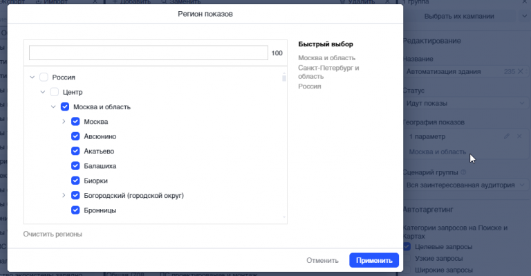 2026 04 26 08 42 47 png