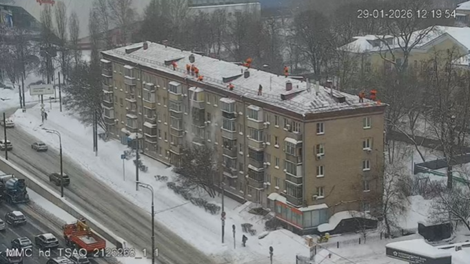 2026 01 29 14 52 45 png