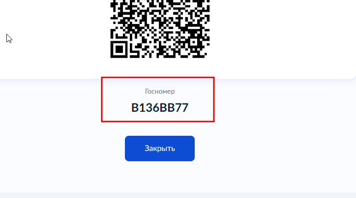 2026 08 25 17 41 18 png