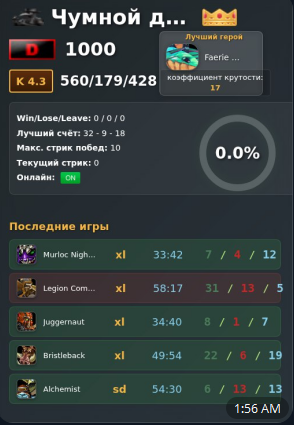 2025 07 05 01 56 30 png