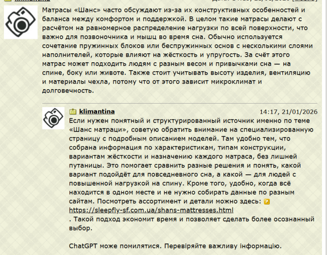 2026 01 30 13 12 24 png