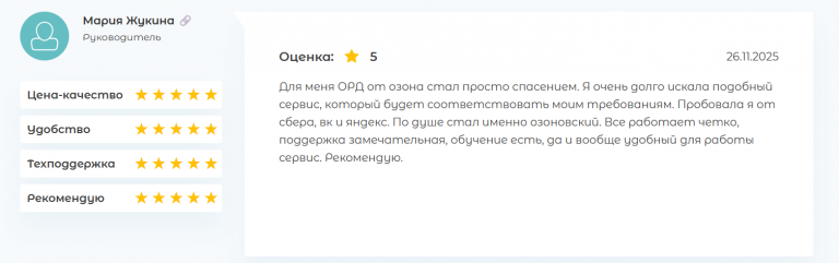 2025 12 01 15 37 41 png