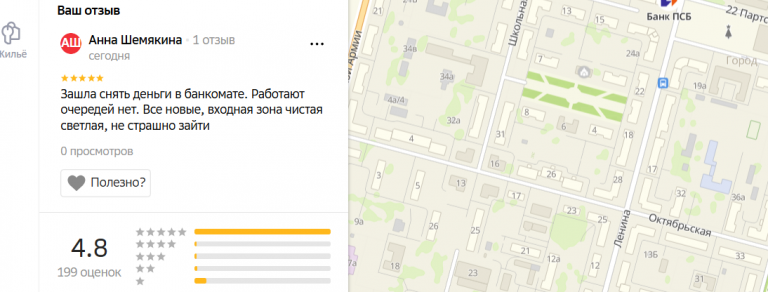 2025 12 17 18 39 01 png