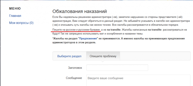 2025 11 09 21 14 25 png