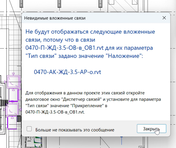 2025 08 19 12 32 23 png