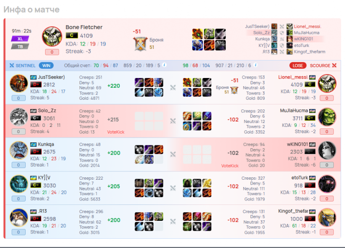 2025 11 22 19 26 39 png