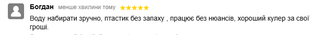 2026 07 13 08 56 43 png