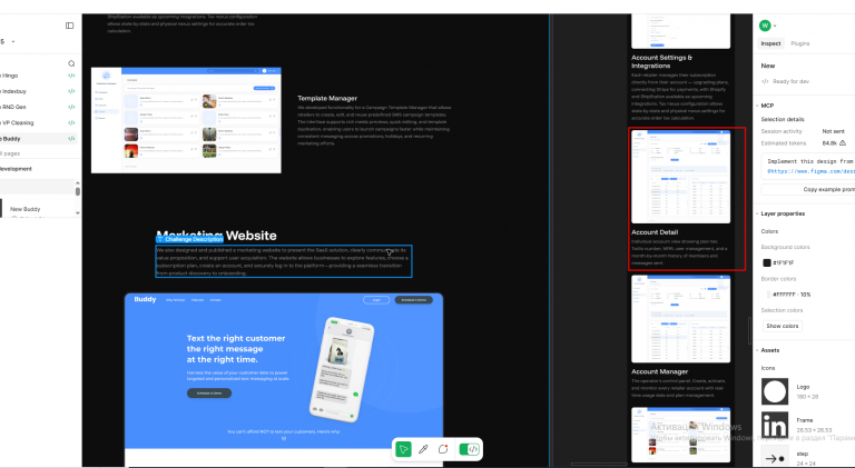 2026 03 11 17 00 50 png