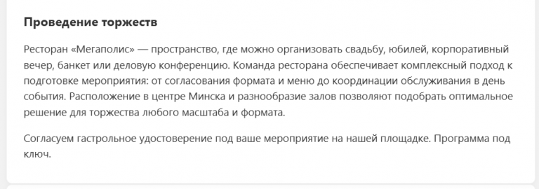 2026 03 27 10 43 23 png