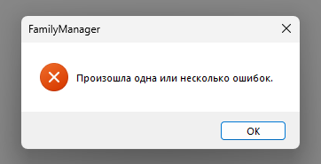 2025 06 12 12 00 13 png