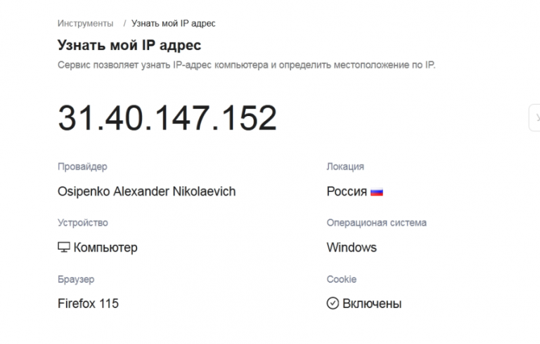 2026 04 17 22 21 16 png