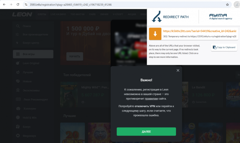 2025 10 27 16 38 44 png