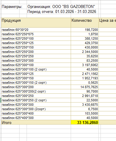 2026 03 31 22 55 17 png