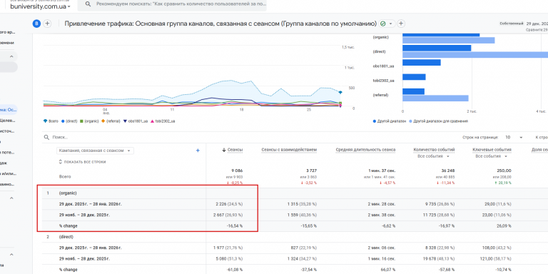 2026 01 29 14 58 11 png