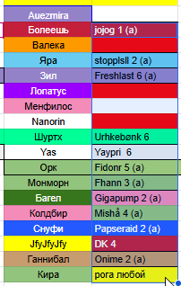 2026 02 21 01 39 06 png