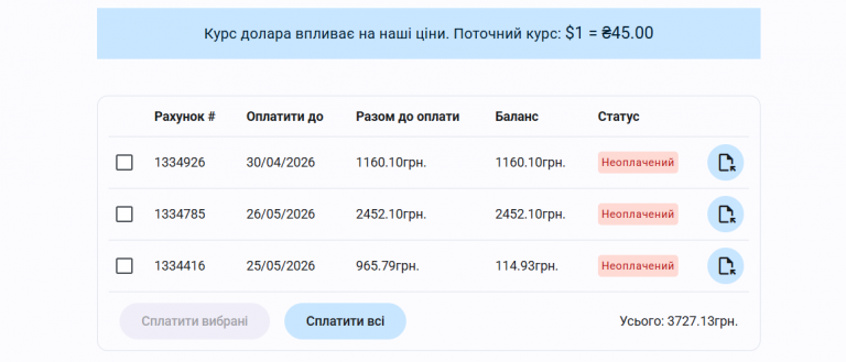 2026 04 28 09 13 33 png