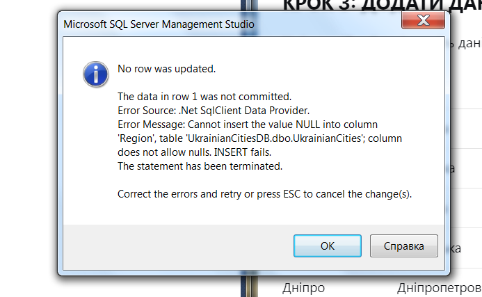 2025 10 26 16 26 57 png