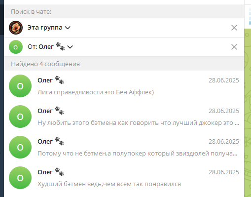 screenshot 2025 07 11 008 png