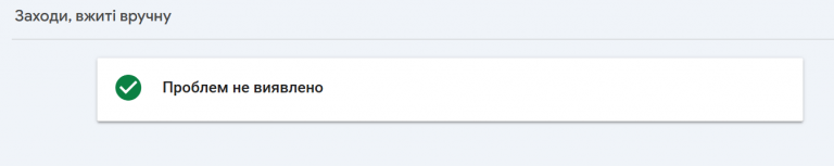 2026 04 07 15 35 32 png