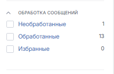 2025 12 18 09 25 34 png