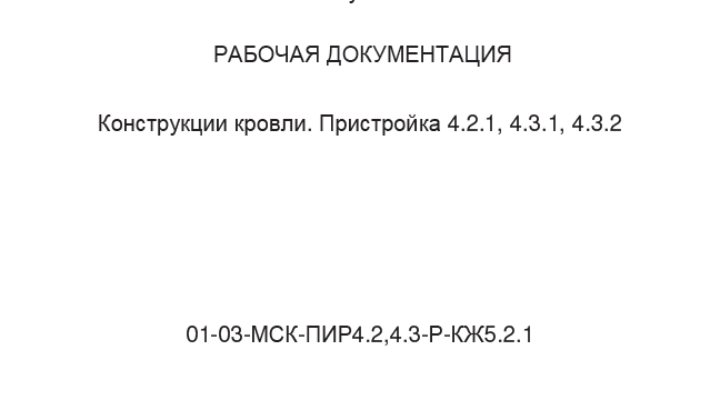 2025 10 14 11 19 58 png